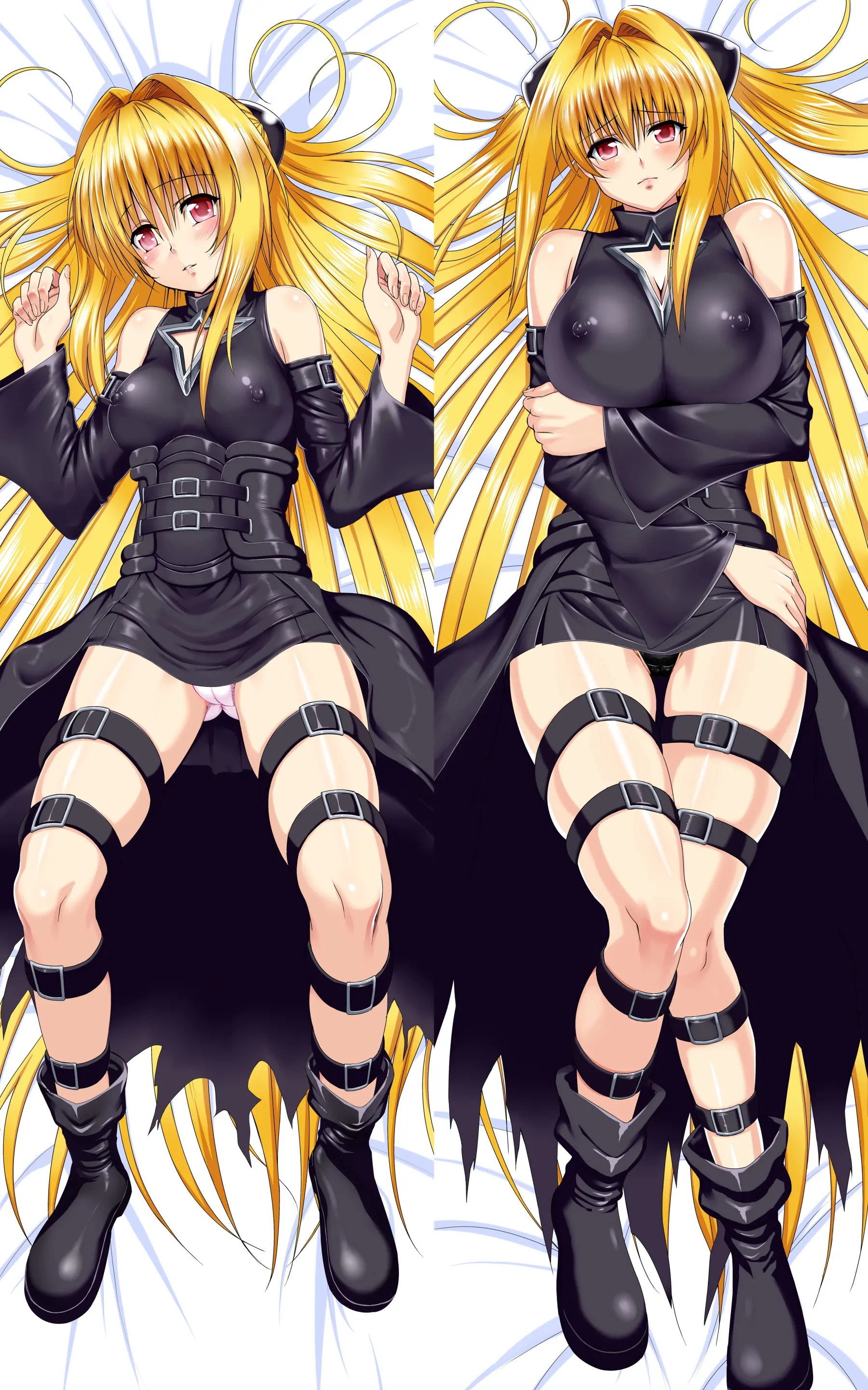 Osoroi